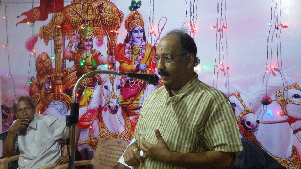Bhajana Mandapam Inauguration