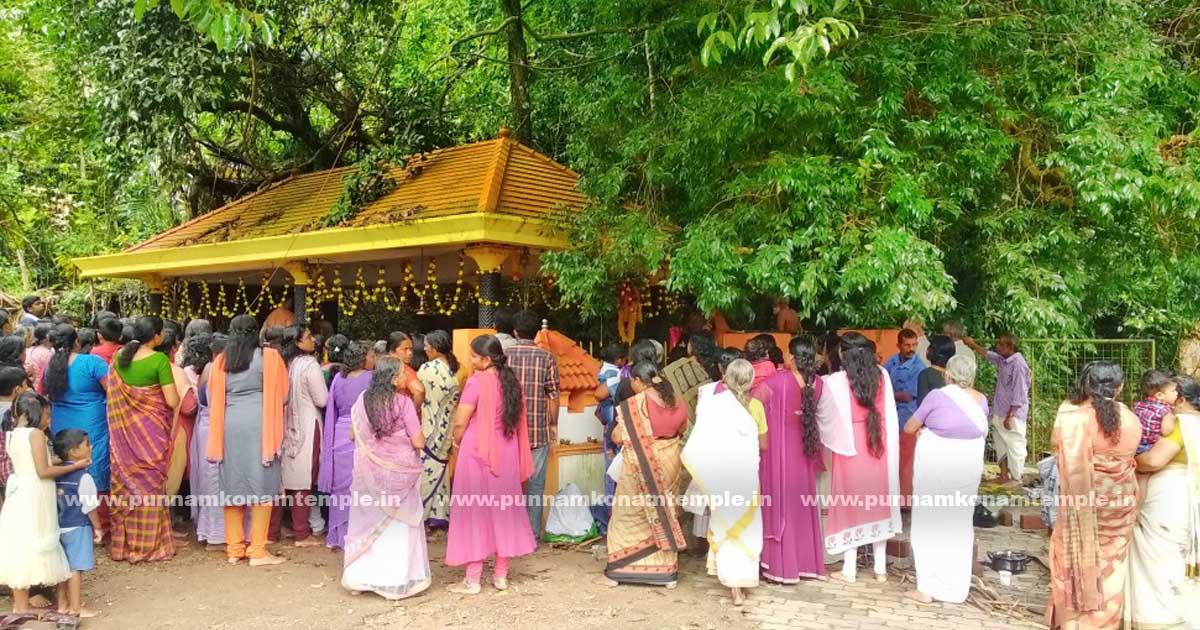 മഹാ ആയില്യം - 2021 ഒക്ടോബർ...