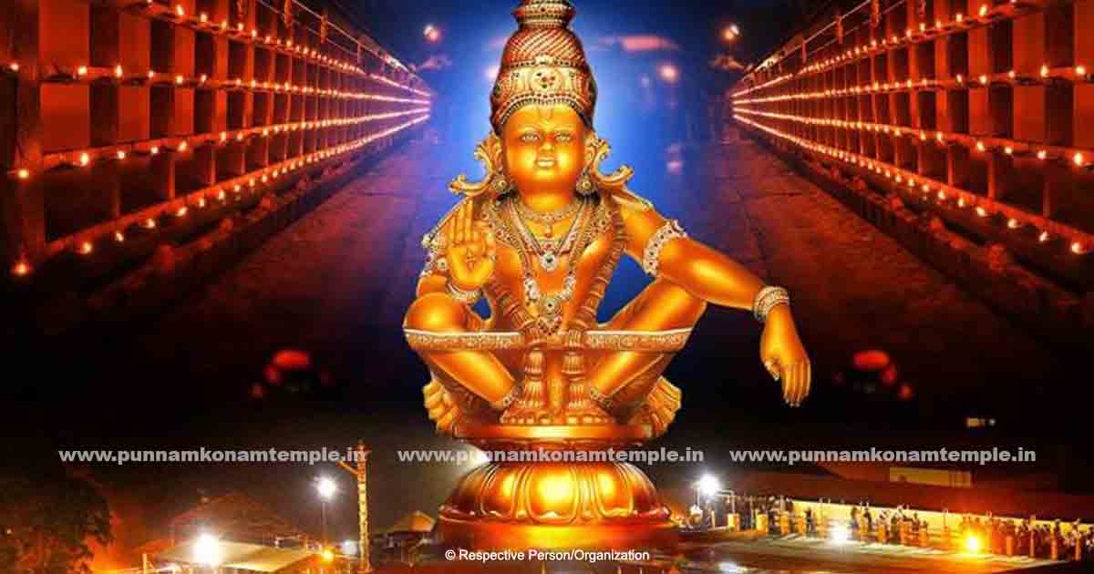 മണ്ഡല പൂജ - 2019