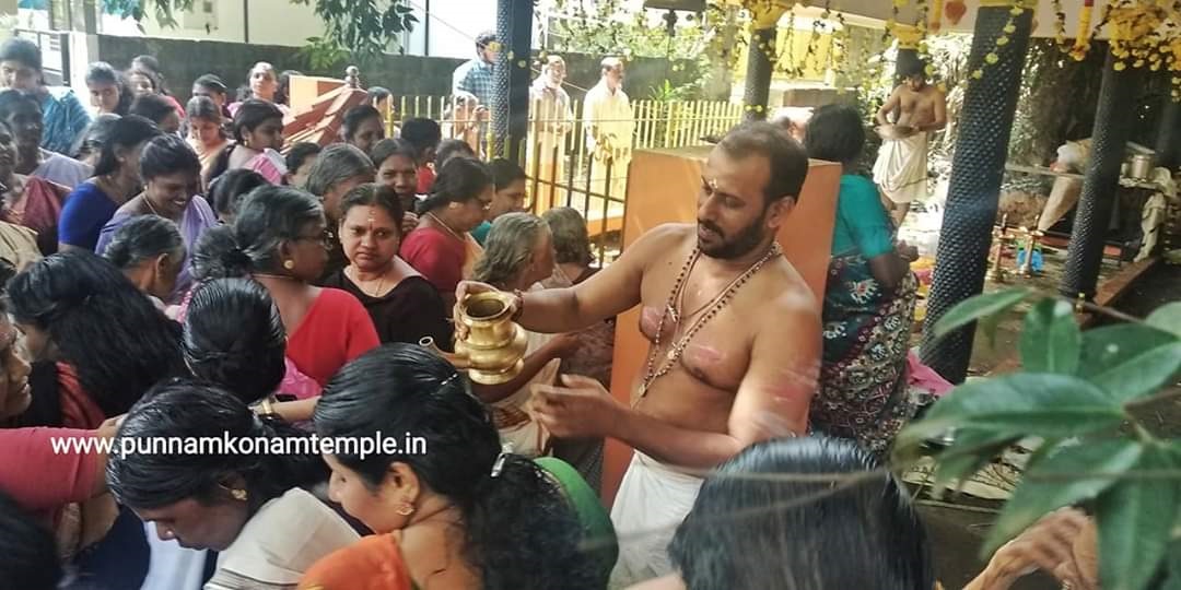 മഹാ ആയില്യം - 2019 Image 1