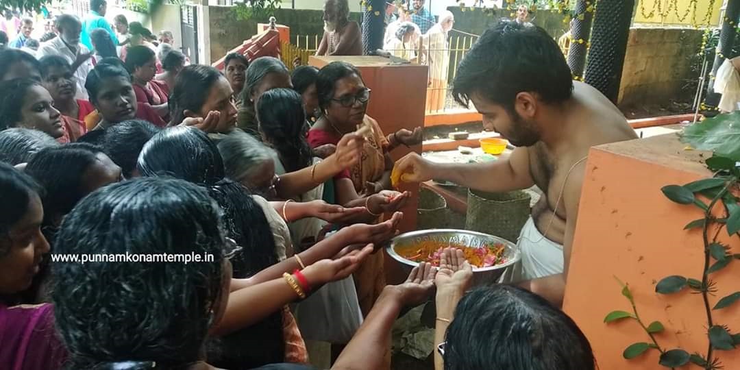 മഹാ ആയില്യം - 2019 Image 2